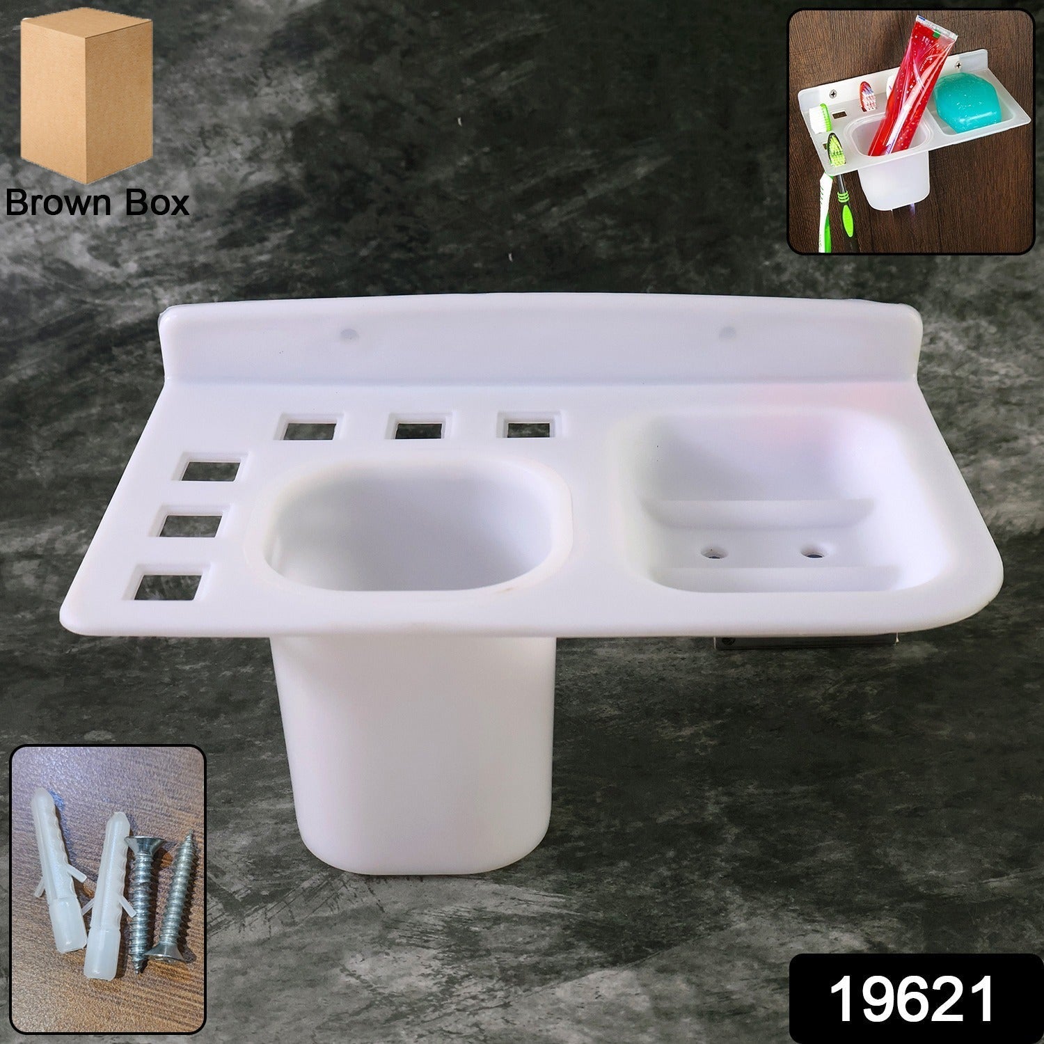 3-in-1 Bathroom Wall Organizer 3-in-1 Bathroom Wall Organizer